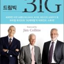 구해드림 이미지