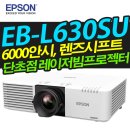 인천마장초등학교 이미지