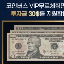 (주)넘버원소프트웨어 이미지