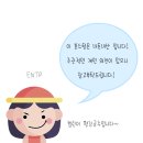 원헤어(ONE Hair)