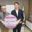 (주)월드환경개발 이미지