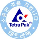함스(Ham's) | 아이와 함께하는 야외나들이 함소아 프루티워터 베리맛 챙겨서 수분보충해요