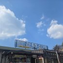 면천갈비(용봉산점) 이미지