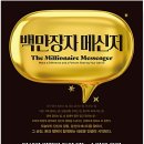 브렌든 이미지