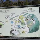 궁전유치원 | 광명동굴 유치원 방학 방문후기