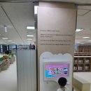 미르건설(주) | [용인] 아이랑 실내 가볼만한 경기도 용인 어린이 상상의숲, 모두의나무 전시 추천