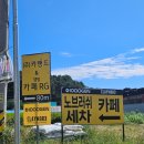 카랜드써비스 이미지