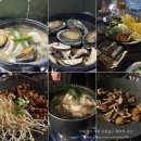 초지동주민센터와 우체국사이 | 임신 21주~27주 기록