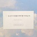 유핏학원 이미지