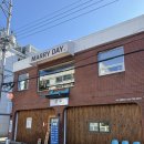 카페 칠암동 | 진주 칠암동 카페 ‘MARRY DAY (메리데이)‘ 내돈내산 간략 후기