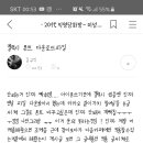 갤럭시 폰트 다운로드파일 이미지