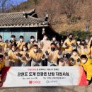 (주)아성다이소 이미지