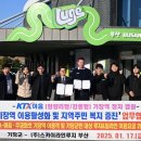 기장역 이미지