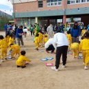 꿈바위어린이집 이미지