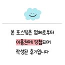 젠틀펫동물병원 이미지