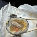 마녀김밥공덕점 | [공덕/청담동마녀김밥 공덕점] 묵참김밥 포장 내돈내산 솔직후기