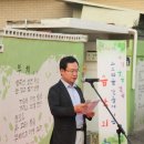 [골목]시낭송 이미지