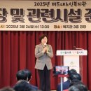 버드내 이미지