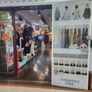 노블세탁소 이미지