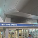 조합카서비스