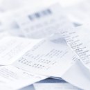 꼼꼼히세탁소 이미지