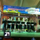 햇살가득파랑새지역아동센터 이미지