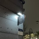 103무슈 이미지