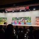 정림초등학교 이미지