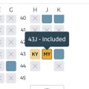826 | 엄마랑이탈리아 : 귀국편 에티하드 EY826 탑승 후기 43열추천 (좌석,기내식 솔직리뷰) 환승시간90분