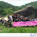 문화지킴이활동 대동문화재단 전남의 세계유산 화순...문화재사랑자원봉사단활동후기/예다도예 제이샘