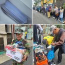 2025 해피 추석♬ 민들레 VIP손님들과 함께하는 한가위 잔치 이미지