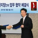 홍삼약국 이미지