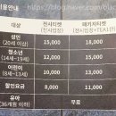 아르떼 티(Arte tea) 이미지