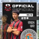 원주 FC축구클럽 이미지