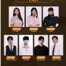 명보아트홀(다온홀) | 뮤지컬 〈스텝잇업〉 - 명보아트홀 얼리버드 50% 할인 VIP석 2만원 완벽 가이드 (2025.09.12.(금) 14:00...