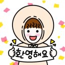 새봄어린이집 이미지