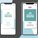 미다스의원 이미지