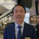 호텔 돔 이미지