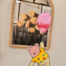 (주)온들에 이미지