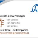 주식회사대연부동산중개법인 이미지