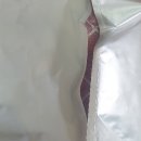 제주삼대약초
