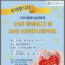렌탈천사 네이버블로그