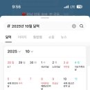 한우리목장 이미지