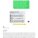 주연민박 - 제주시 옹포3길 20 | 주연민박