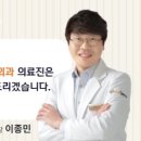 마디척병원 이미지