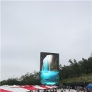 광명동굴 이미지