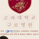 투엠치과의원 이미지