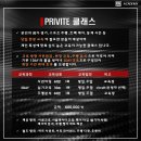 드라이빙레시피