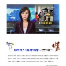 정을나누는정클럽