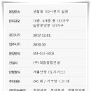 다미아가구 이미지